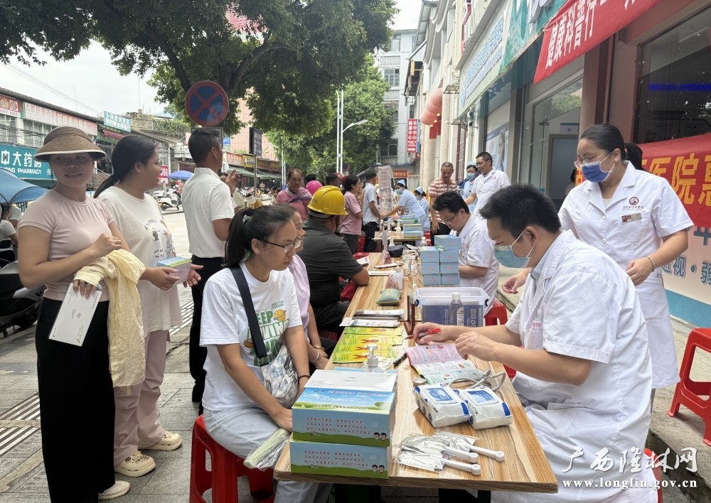 微信图片_20260821114053_38_302 微信图片_20260821114053_38_302